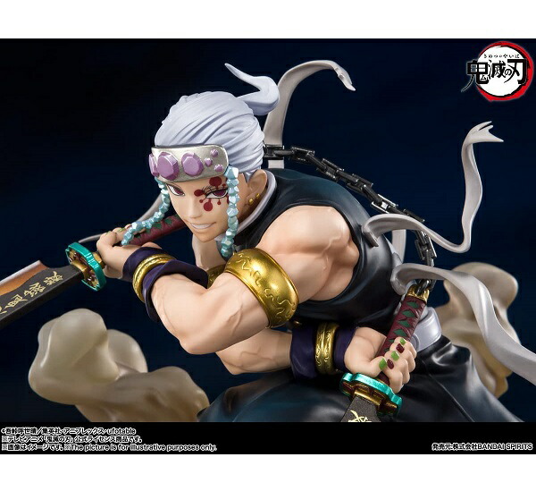 楽天市場】【新品】1週間以内発送 フィギュアーツZERO 鬼滅の刃 宇髄