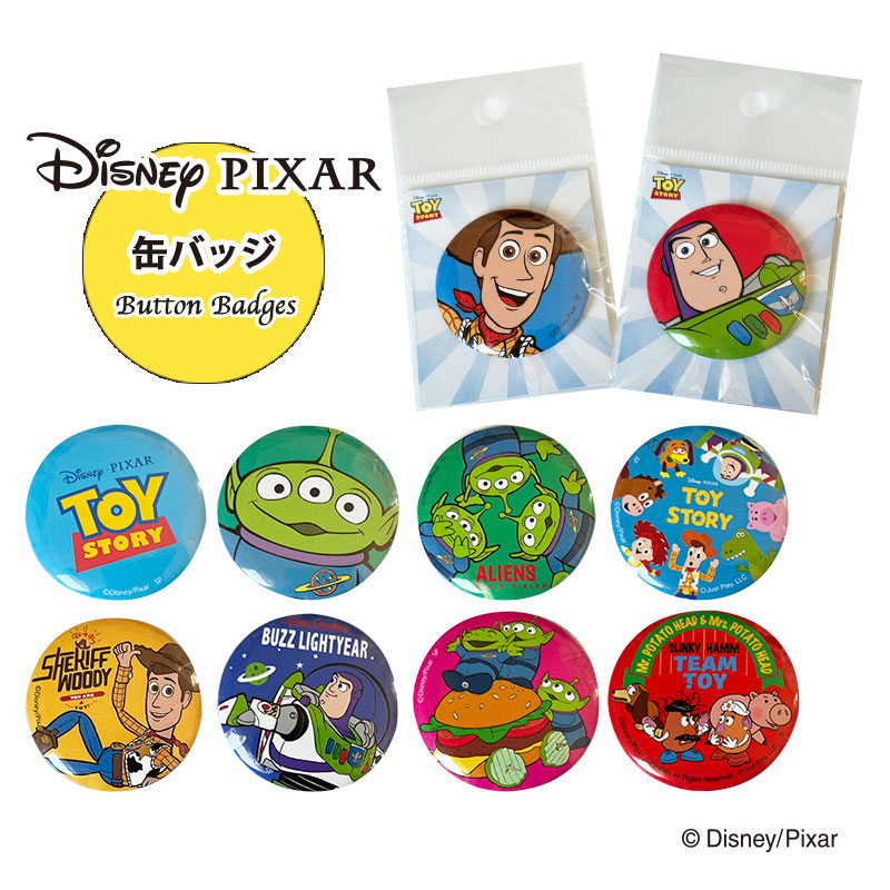 缶バッジ7点セットディズニースバルポップアート非売品SUBARU