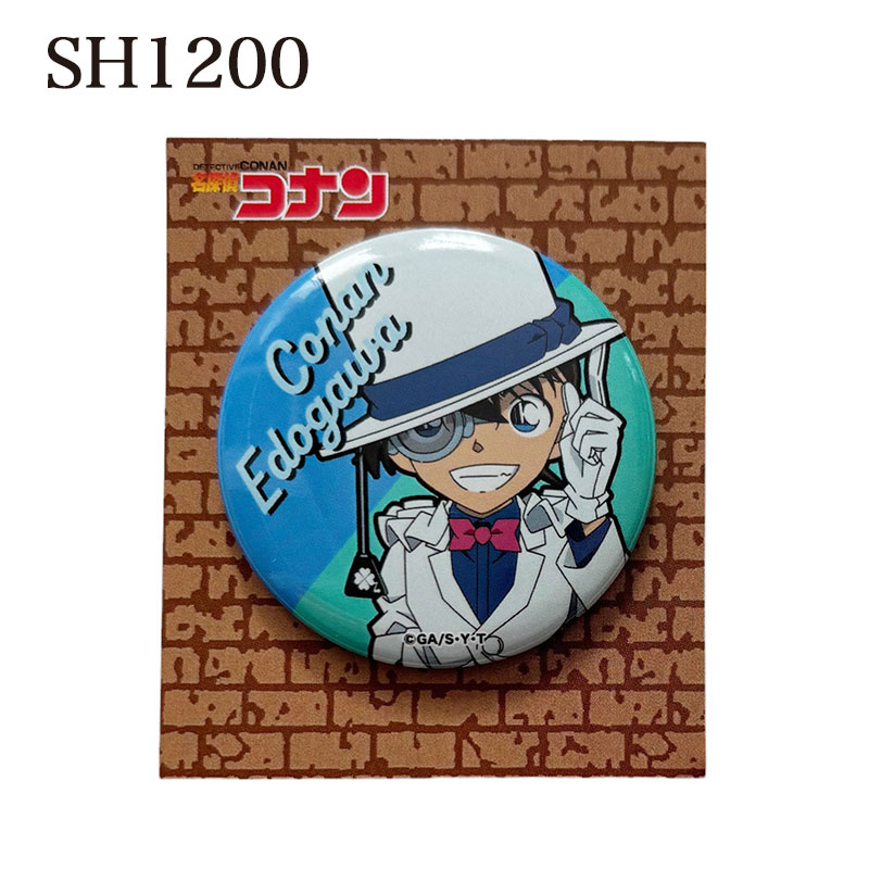 希少 劇場版 名探偵コナン 迷宮の十字路 缶バッジ 平次 和葉 新一