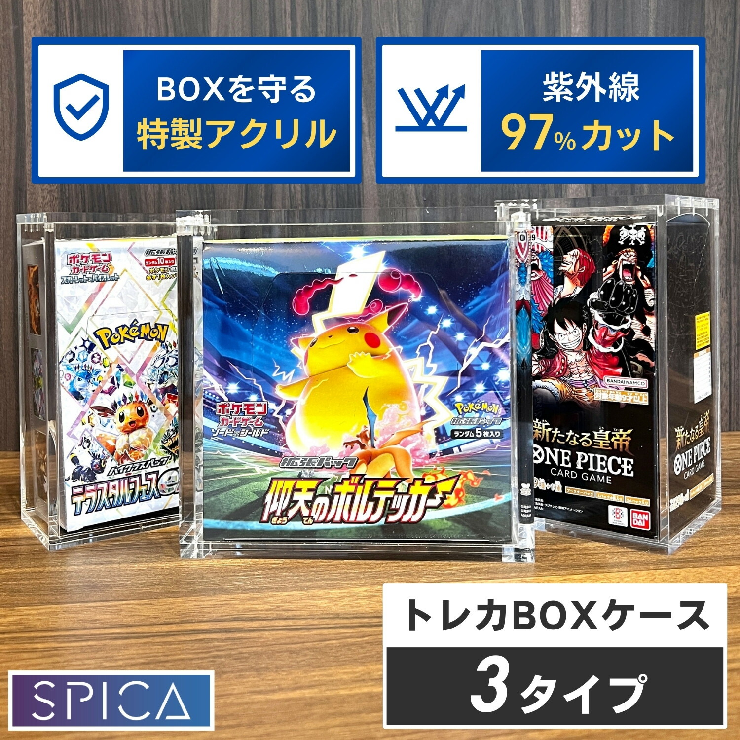 X JAPAN トレカ 1BOX 新品未開封 カード 箱 hide レア