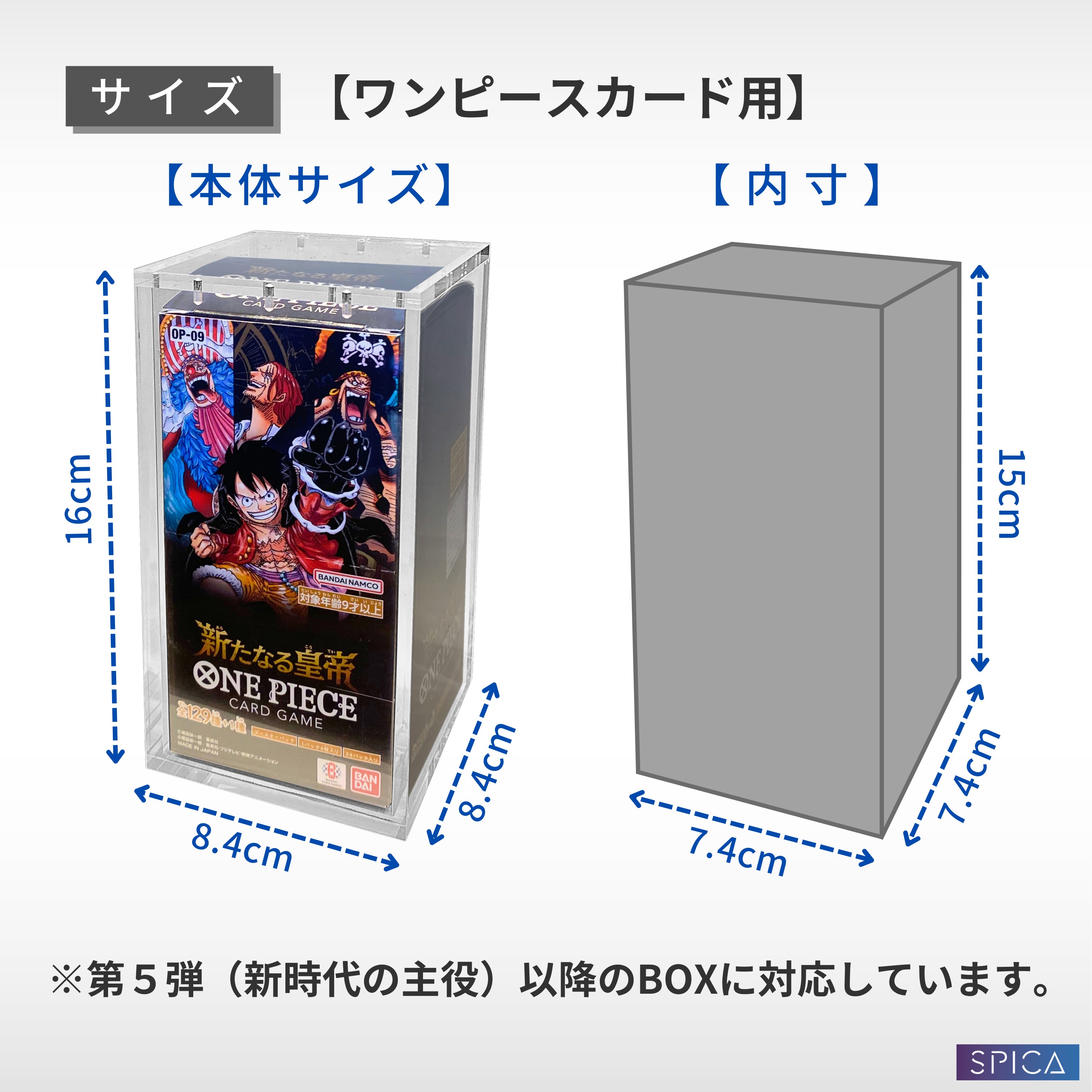 未開封品 「化物語」 トレーディングカード BOX Amazon.co.jp: トレカ