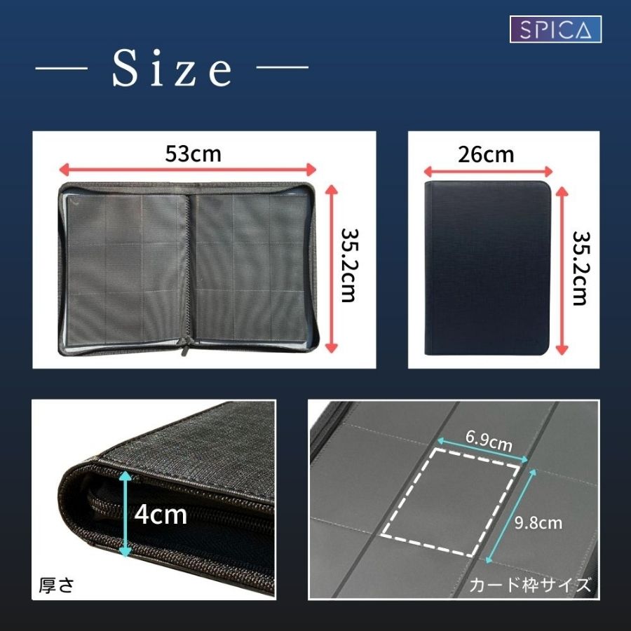 楽天市場】SPICA カードファイル PUレザー トレカファイル カード