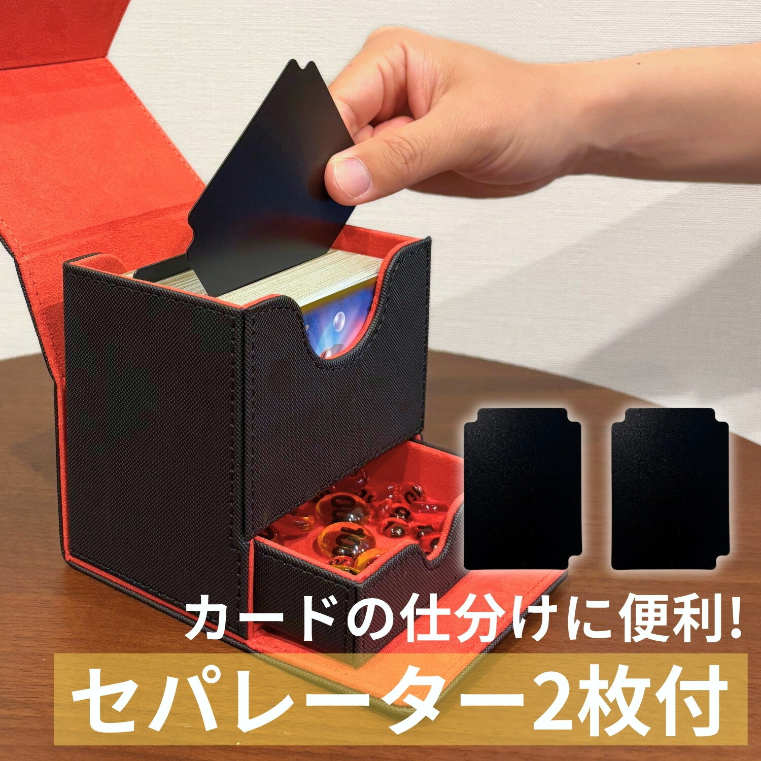 楽天市場】SPICA デッキケース ダイスケース付 トレカケース 小物入れ