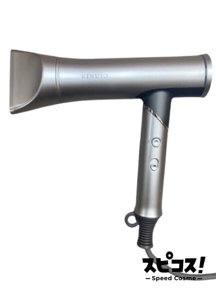 楽天市場】【最安値に挑戦】 KINUJO 絹女 Hair Dryer Voyage