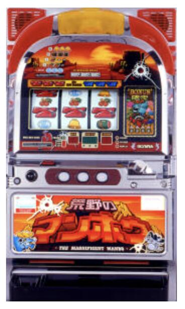 楽天市場】《家庭用パチスロ》激レア 1台限定 荒野のマンボウ