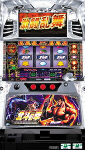 楽天市場】《家庭用パチスロ》パチスロ北斗の拳 世紀末救世主伝説