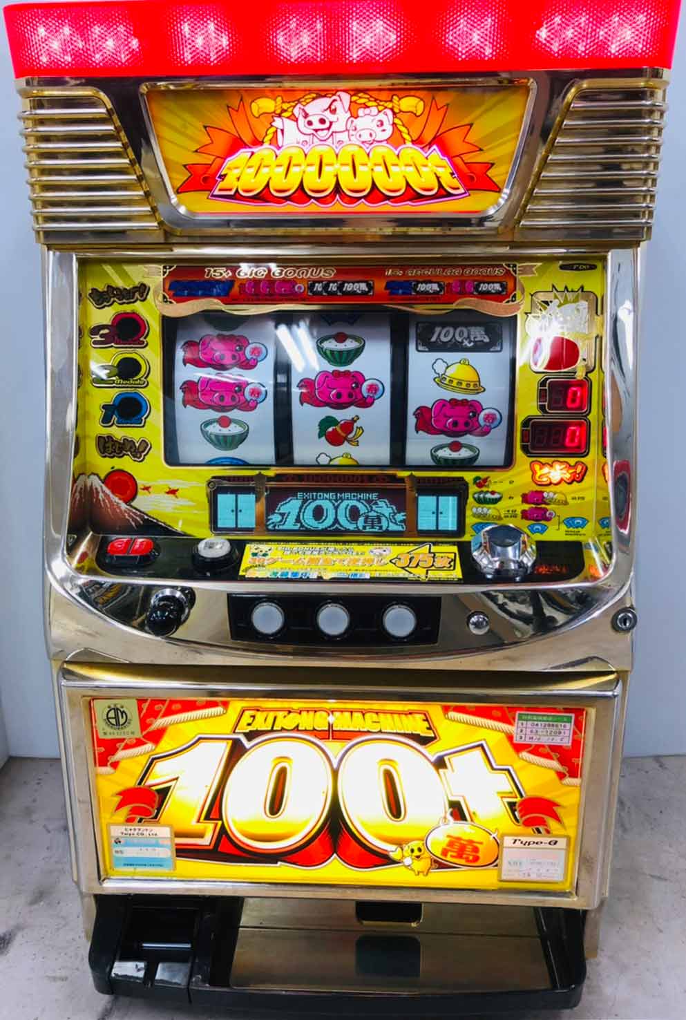 パチスロ実機タイヨー☆ハローサンタスーパートナカイバージョン