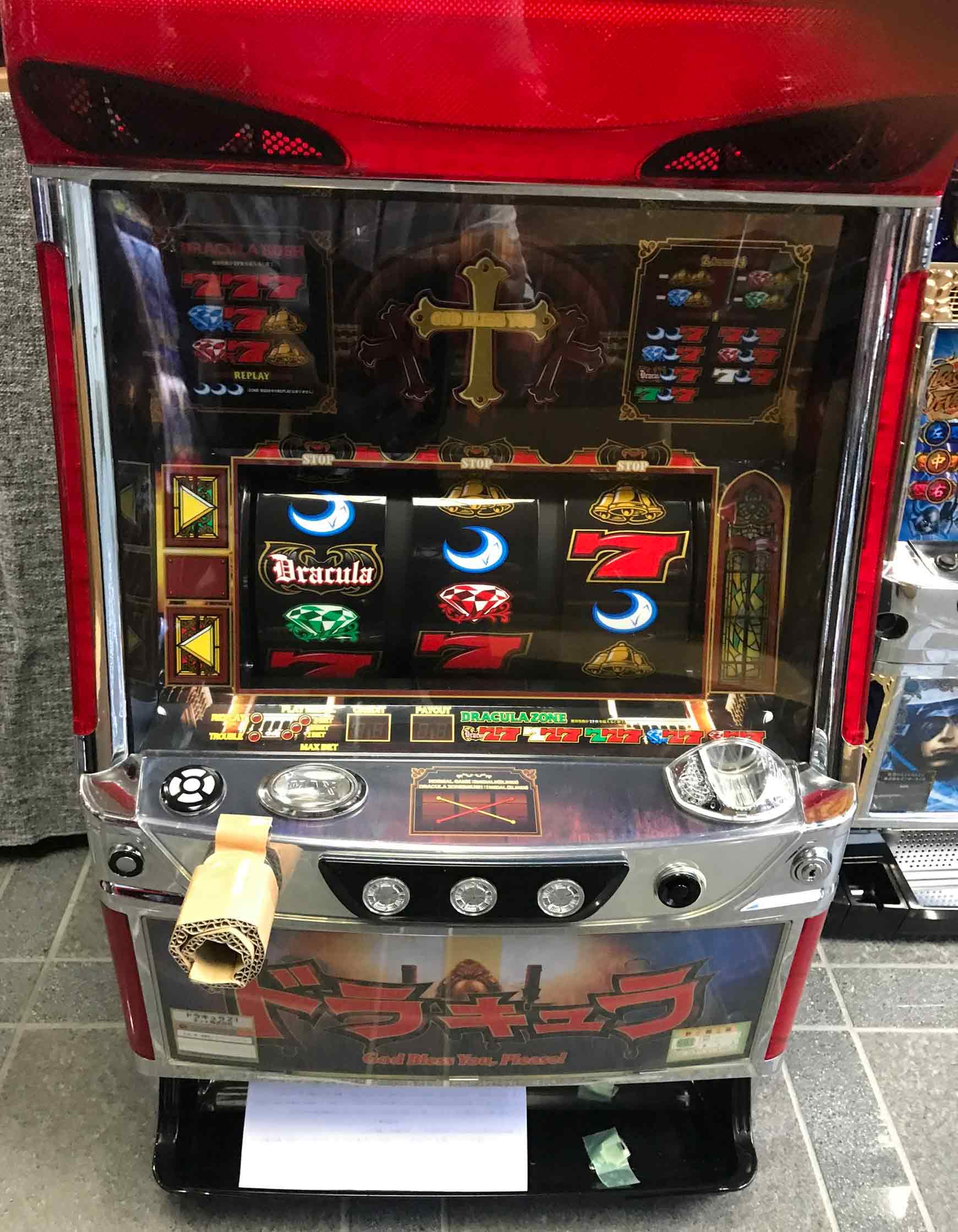 パチスロ 実機 悪魔城ドラキュラ2 不要機付 パチスロ 悪魔城ドラキュラ