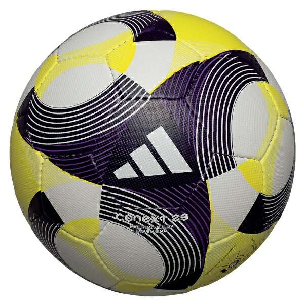 希少 未開封 サッカーボール UEFA 2017 カーディフ 公式 試合球 5号