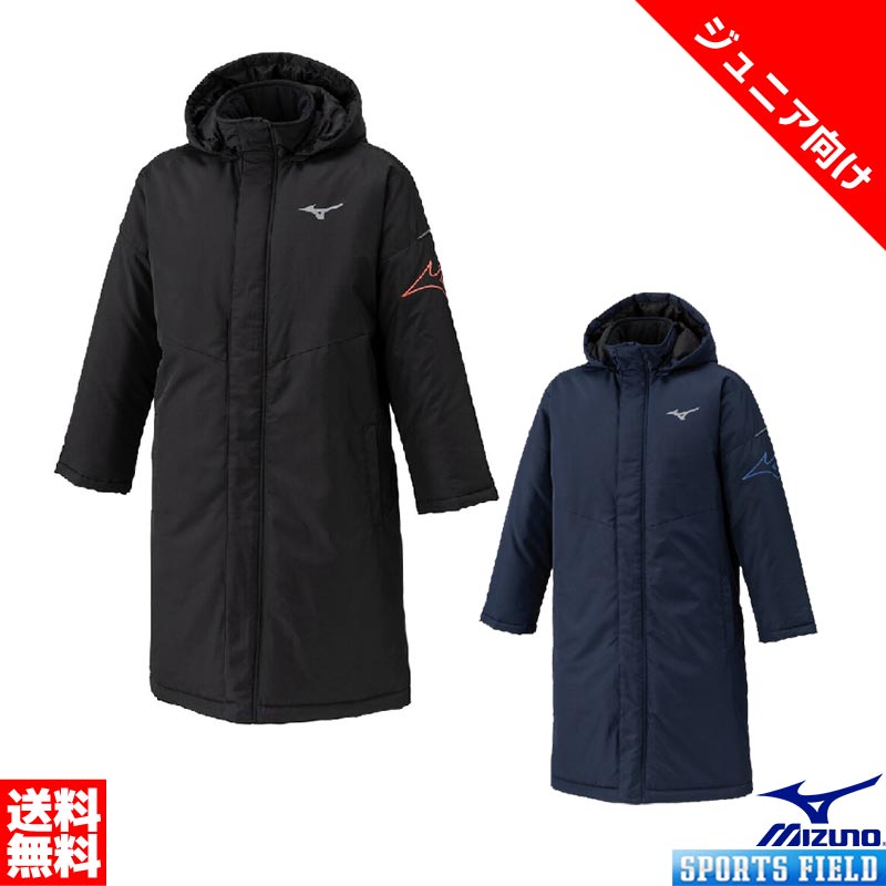 楽天市場】ベンチコート（ブランドミズノ）の通販