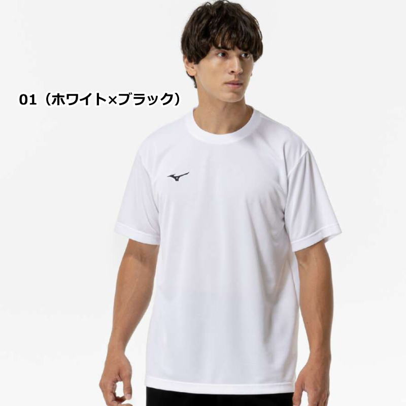 楽天市場】ミズノ Tシャツ 半袖 トレーニングウェア 32MAC190 吸汗速乾
