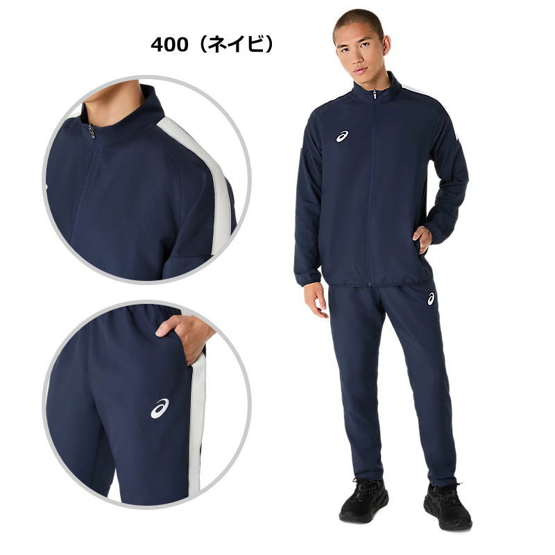 東京事変 初期スポーツ ニッポニアジャージ上下セットSサイズ 05_01.jpg