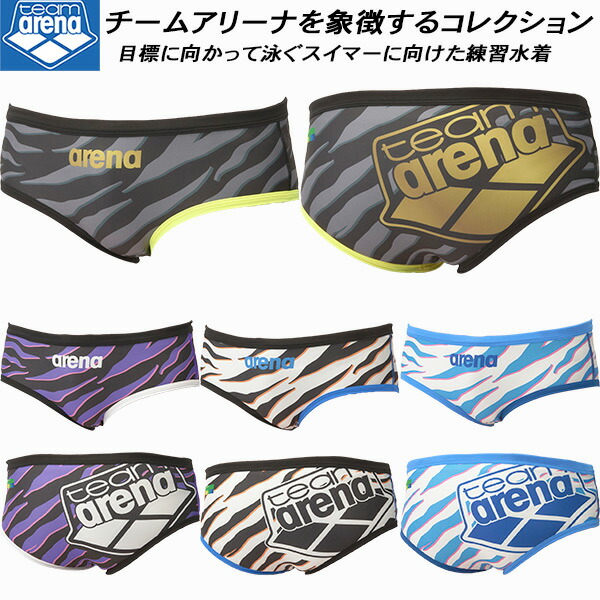 楽天市場】競 パン（ブランドアリーナ）（スポーツ・アウトドア）の通販