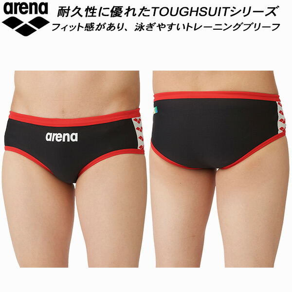 し*う様 arena VパンツサイズはL し*う様 arena V