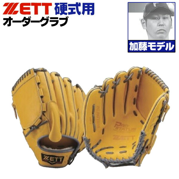 フロイトの技法論（上・下）セット フロイトの技法論（上・下）セット 本