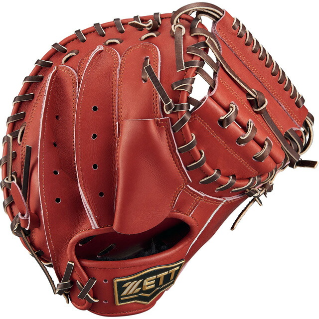 楽天市場】＼期間限定！当店オリジナルグラブ袋プレゼント