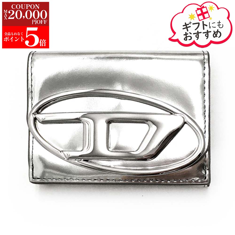 楽天市場】DIESEL（カラーシルバー）（財布・ケース｜バッグ・小物