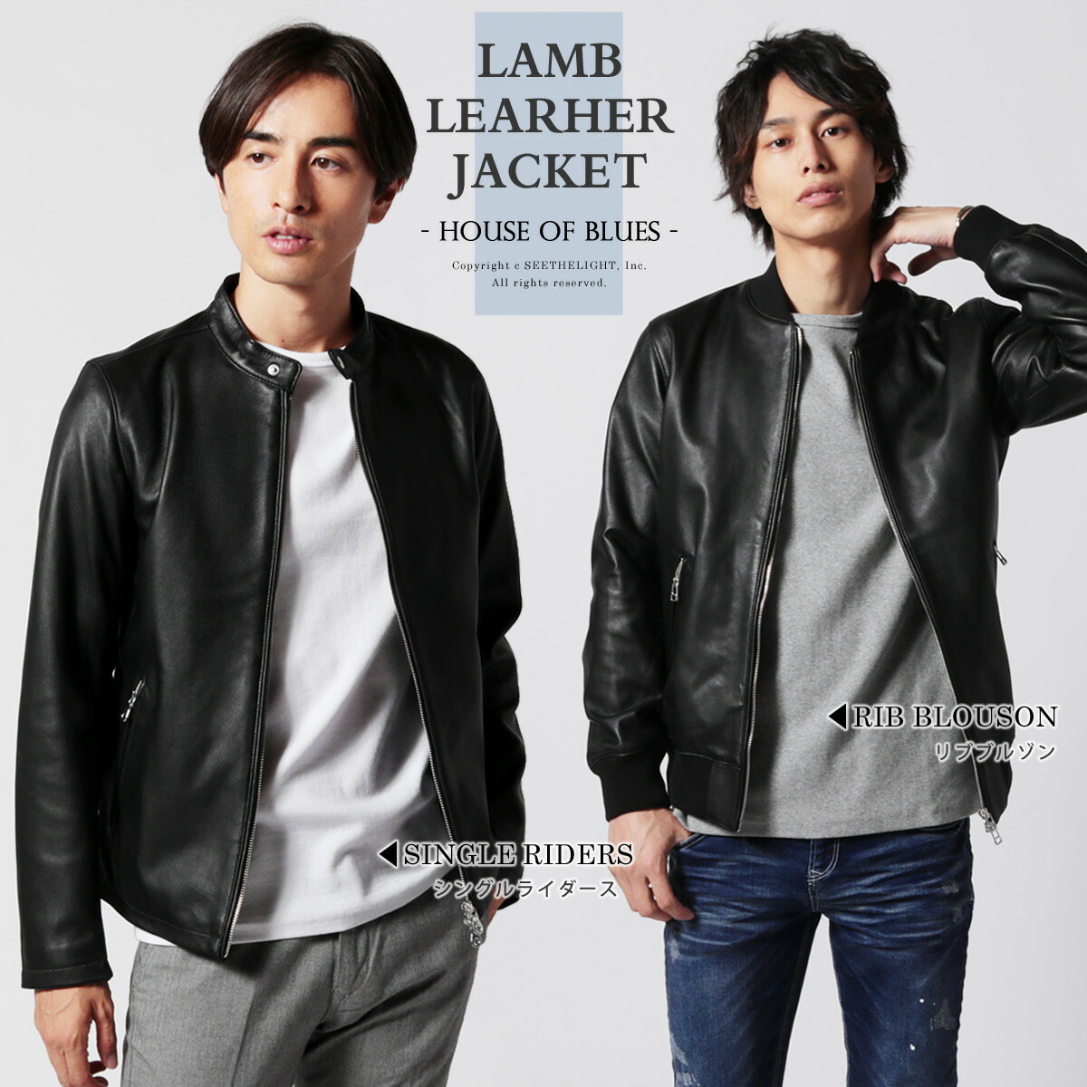 楽天市場】ジャケット メンズ 春 秋 冬 ラムレザー 羊革 本革 シングル