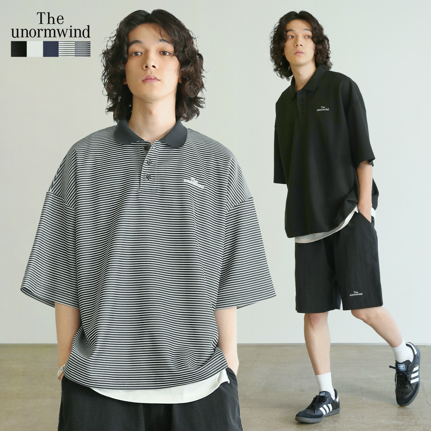 楽天市場】【3点セット】 セットアップ メンズ 夏 夏服 春 春服