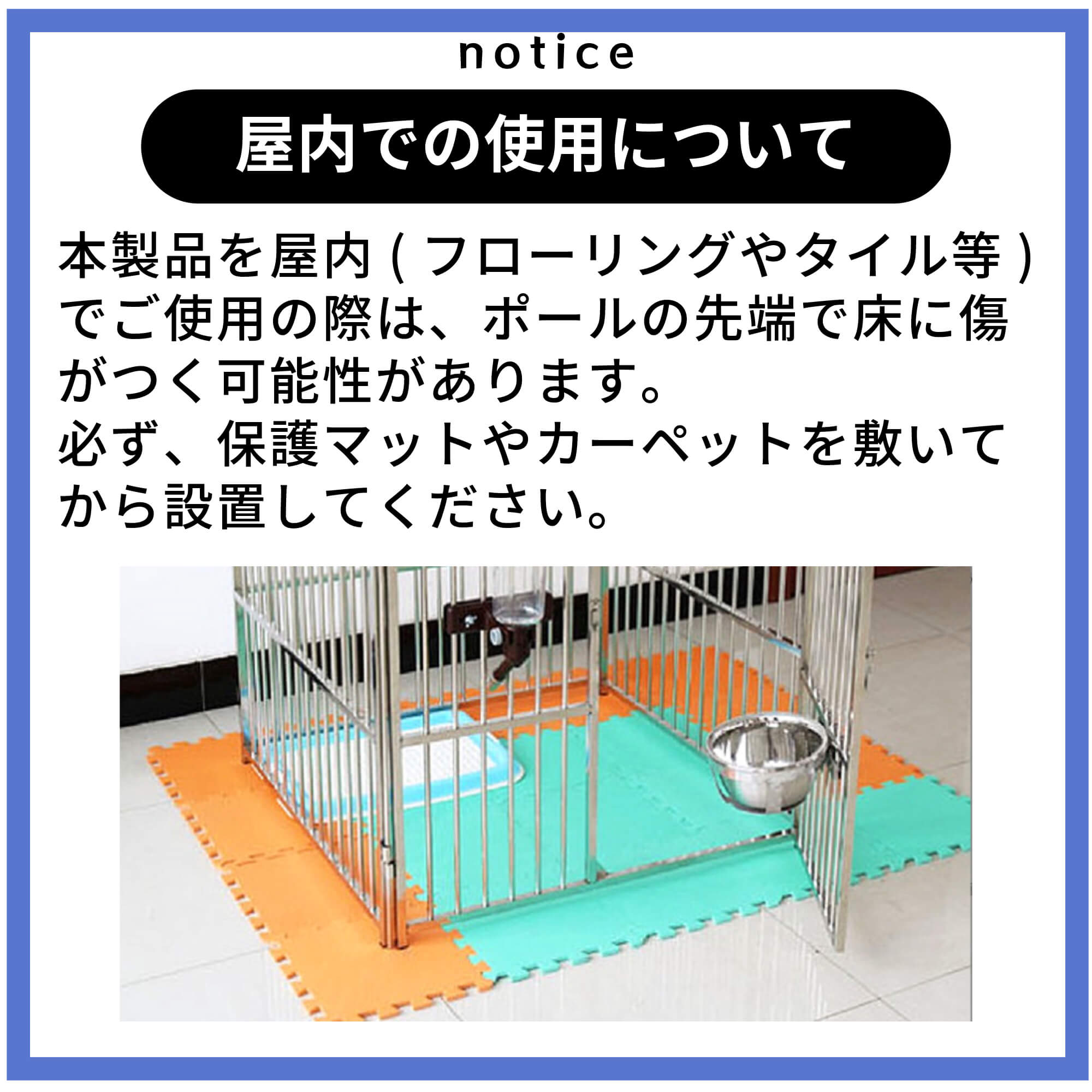 楽天市場】ペットサークル ペットフェンス 簡易ドッグラン ステンレス