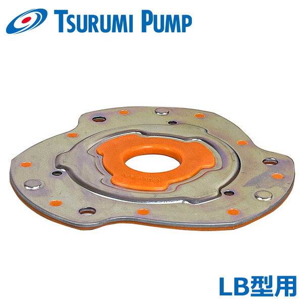 楽天市場】ツルミポンプ 水中ポンプ LB-480/LB-480A/LB-480J/LBT-480