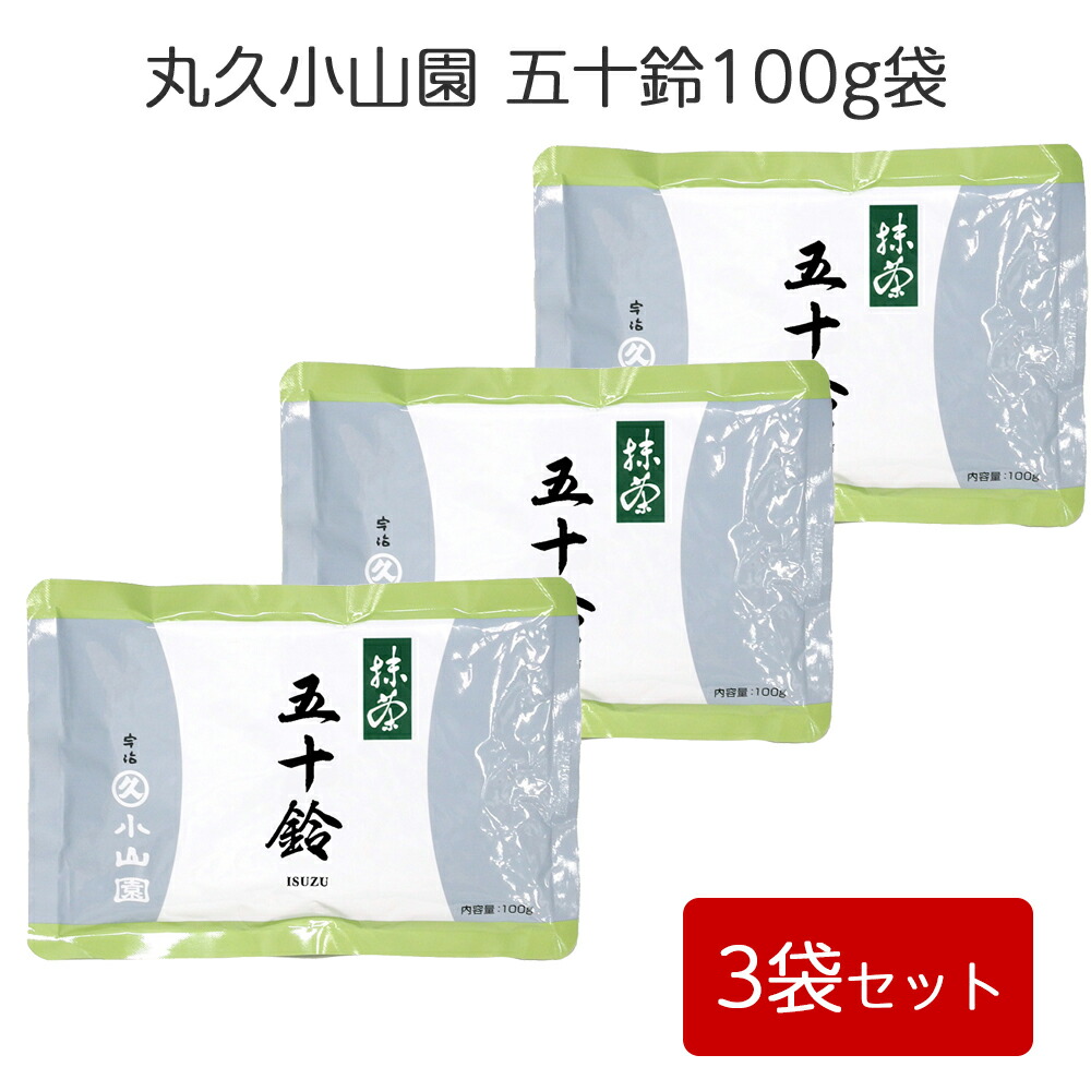 丸久小山園 抹茶 若竹500g 4袋セット