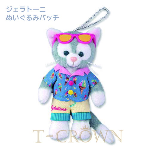 激レア】サニーファン2019ダッフィーフレンズぬいぐるみバッジ当時の袋付き