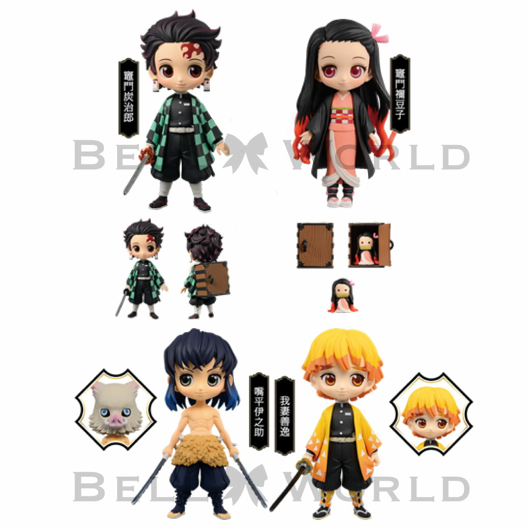 鬼滅の刃 23巻フィギュア同梱版とおまけ 商品レビュー】「鬼滅の刃 23