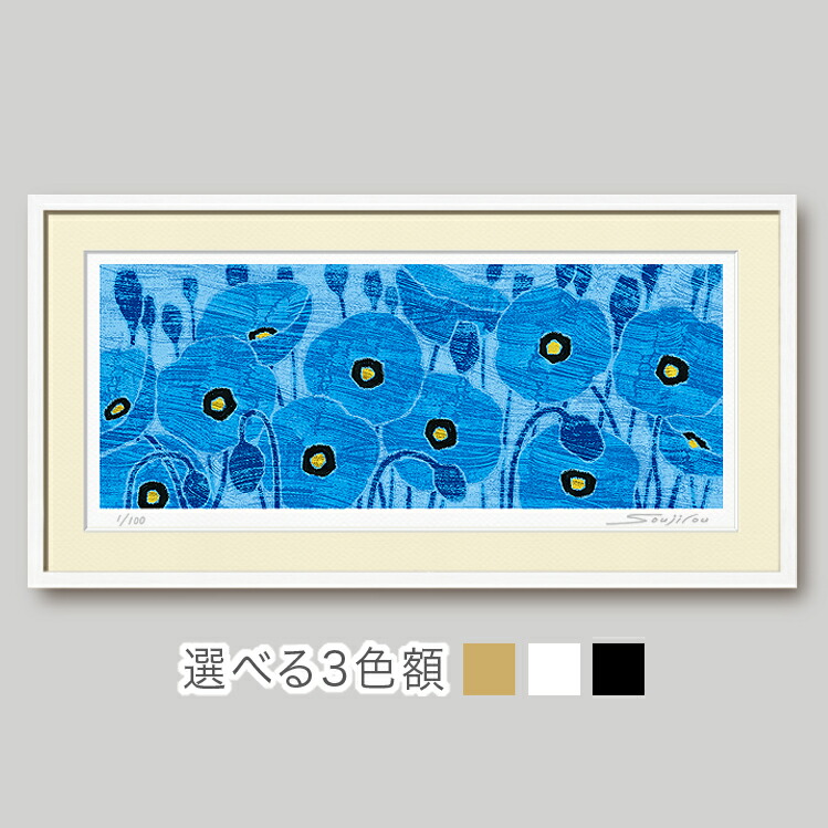 楽天市場】【マラソン限定クーポン】 花の絵 青 絵画 花 おしゃれ