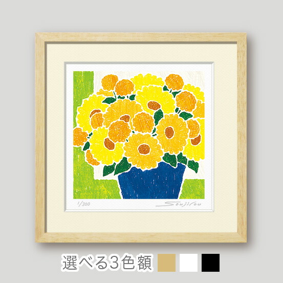 絵画インテリア 絵 額付(青緑＋金色の枠) 油絵 uF6-050303 花 ばら