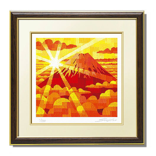 楽天市場】絵画 黄金赤富士 版画 玄関 リビング 額入り プレゼント