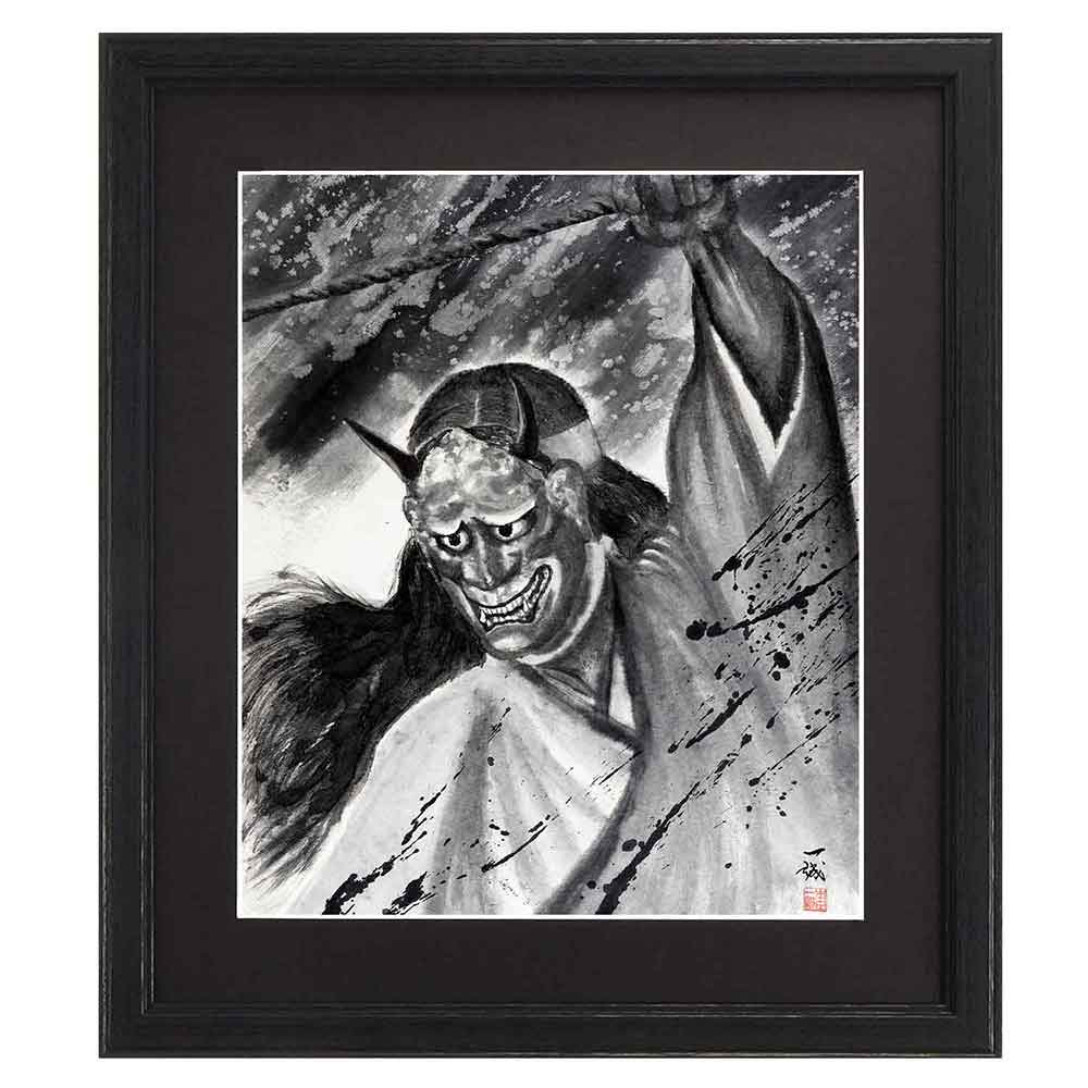 楽天市場】【マラソン限定クーポン】 墨絵の躍動表現・般若面 本田一誠