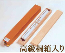 楽天市場】【2月10日 限定クーポン】掛け軸 【 開運 掛軸 紅白梅に鶯