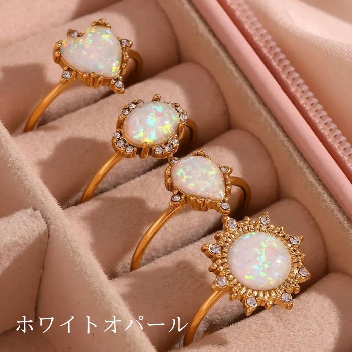 楽天市場】サージカルステンレス製 2カラー 4スタイル オパールリング