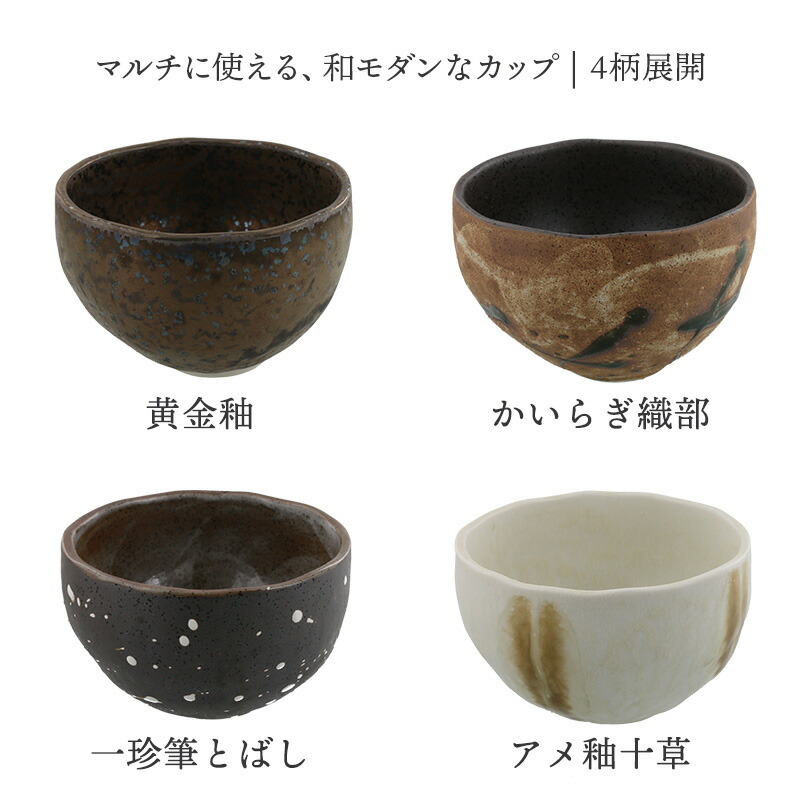 楽天市場】【最大2000円OFFクーポン2/4 20:00〜2/10 1:59】たっぷり