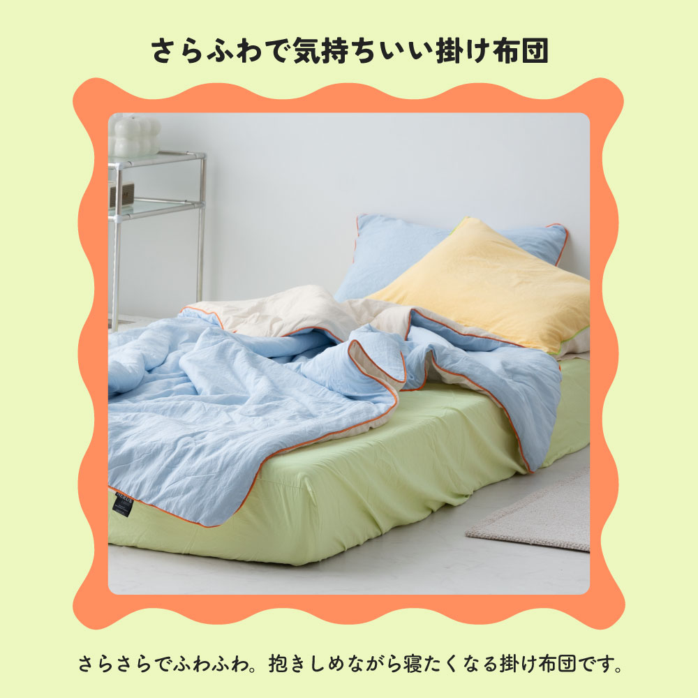 油彩画 夢の布団 油彩画 夢の布団 油彩画 夢の布団 油彩