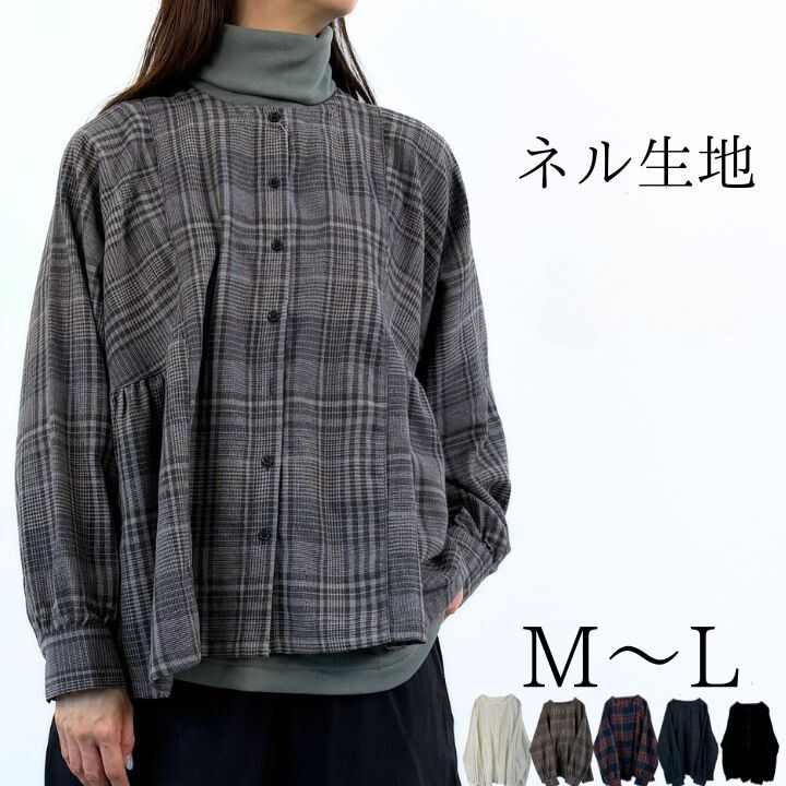楽天市場】ネル フレア切替 ノーカラー ブラウス ネルシャツ