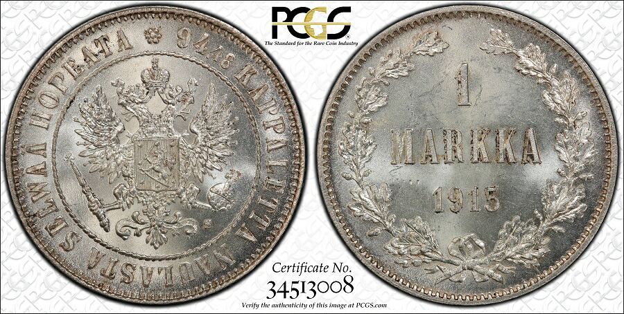楽天市場】1915年 フィンランド MS65 PCGS 1マルカ銀貨 ロシア