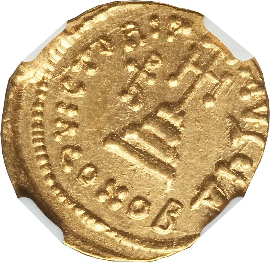 ビザンチン帝国 1/3ソリダス 金貨 英雄コンスタンティノス4世