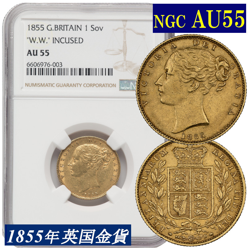 鑑定枚数1枚 NGC MS61 1901年 ヴィクトリア金貨 金貨 イギリス