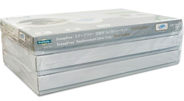PetSafe 猫用自動トイレ スクープフリー 交換用 猫砂 3個入り 【公式