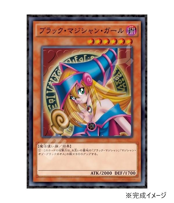 未開封】artbox 遊戯王 パズル 300Lピース 遊戯と仲間たち 激レア 未