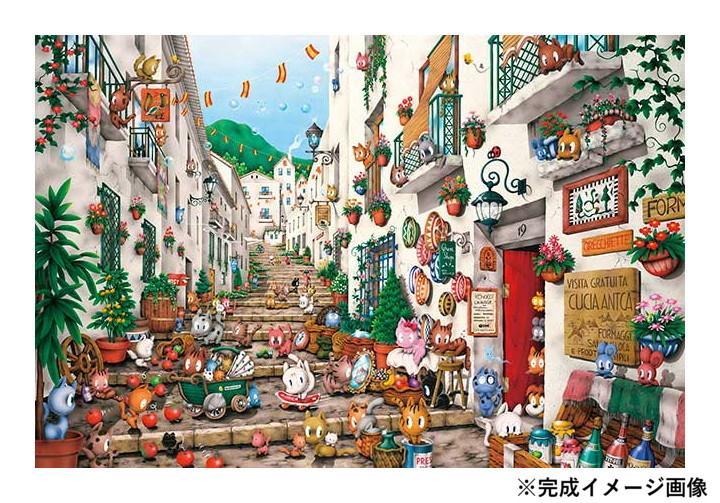 芳岡ひできパズルリゾートマンションインミコノス1000ピース