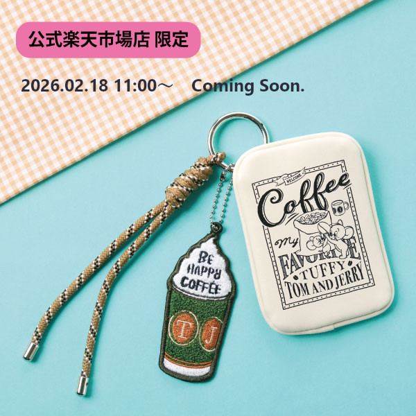 楽天市場 | タリーズコーヒー 公式楽天市場店 - 世界中から厳選した