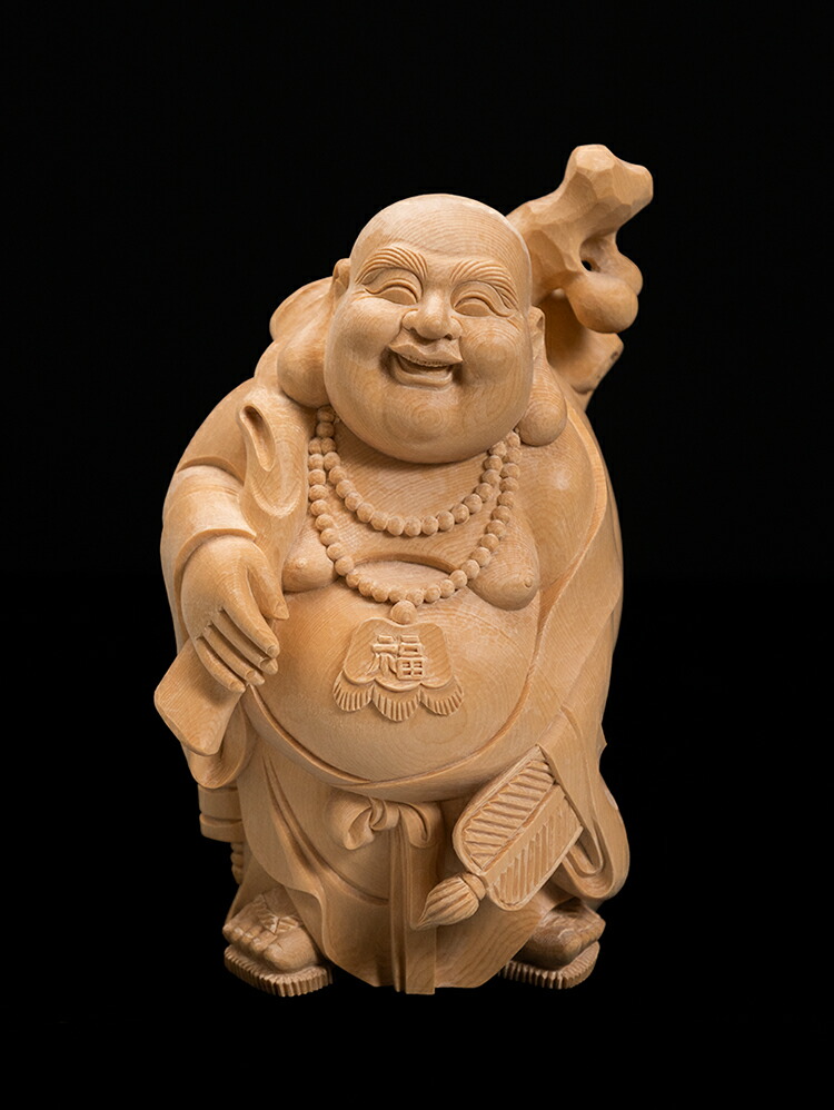 木彫り 布袋様 台座付き 布袋様 台座付き 木彫り 布袋様 台座付き 布袋尊