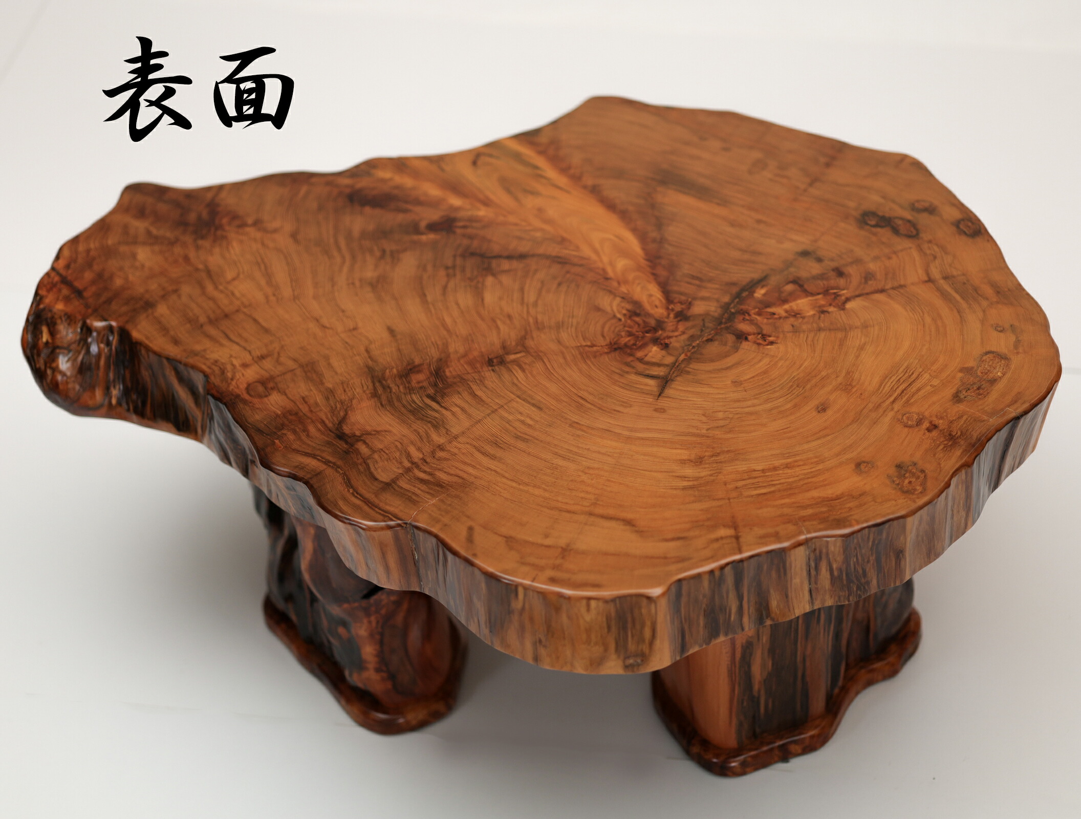 屋久杉・天然木・1枚板・輪切りの座卓（中古） 楽天市場】屋久杉