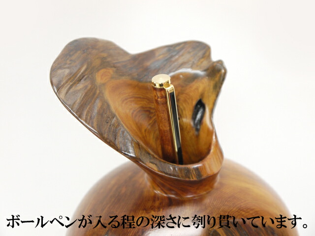 楽天市場】【25cm高】屋久杉 飾り壺 仕様：無垢 / 素材：屋久杉油瘤