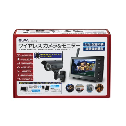 CMS-7110」の人気商品一覧 | 安い商品を通販サイトから探す - 価格.com