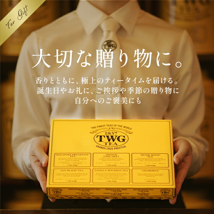 楽天市場】【公式】マイラッキーティーセット紅茶 ギフト 缶入り茶葉