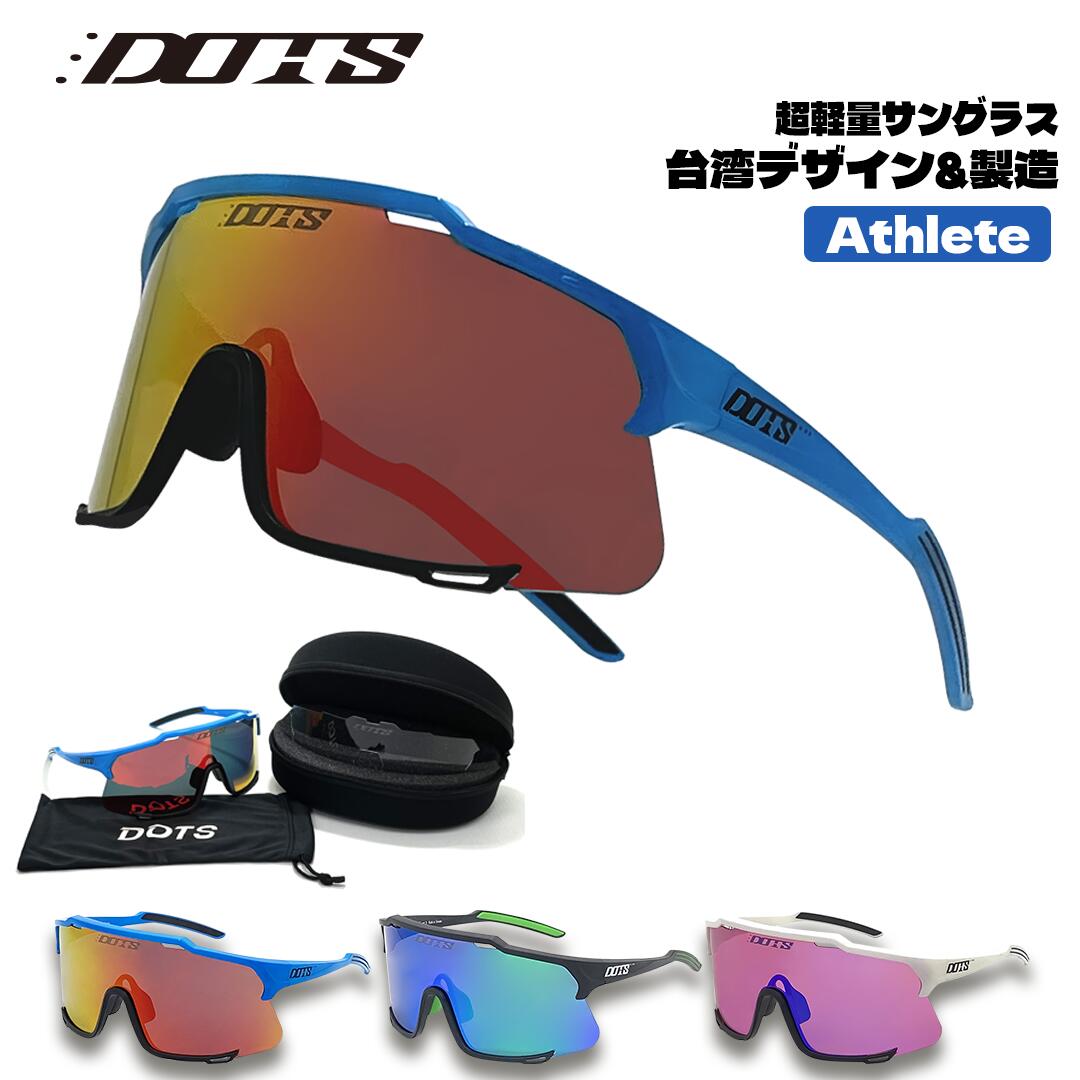 R 赤 スポーツサングラス ケース付き 100% R 赤 スポーツサングラス